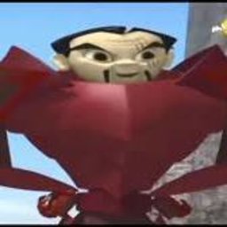 Buc?a#