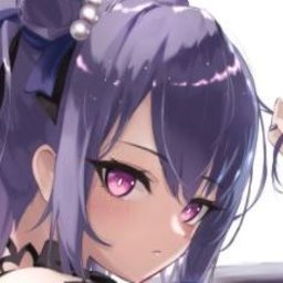 Nuiji