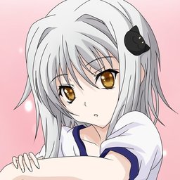 asian egirl