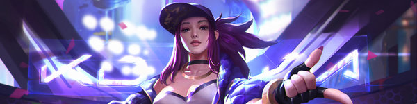 Banner