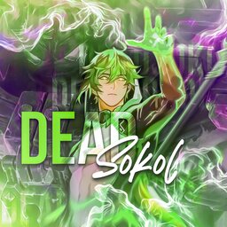 DeaDSokoL