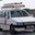 Vendo Fiat Uno 84