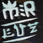 Mrluz