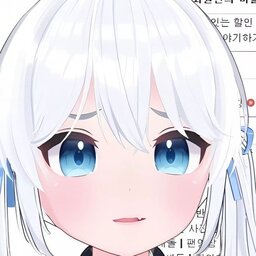 onuldoallaekaiapp