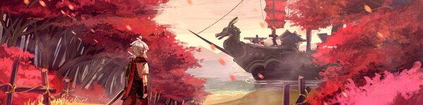 Banner