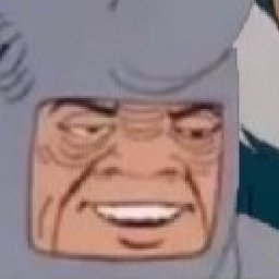 Da Boi
