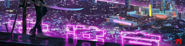Banner