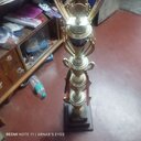 Arnab Trophy