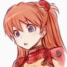 Nerewa