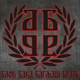 bagljaspgd