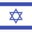 eSraelim