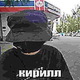lamrint21