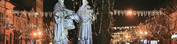 Banner