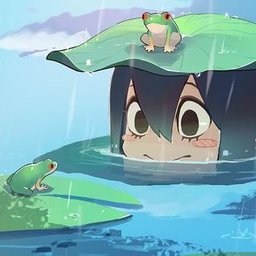 tekudasai
