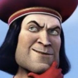 LordFarquaad