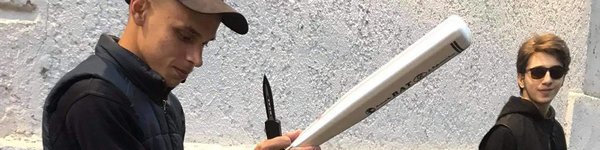 Banner