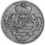 Inimigos do Soldo (was deleted at: 2024-04-01T20:08:20.8965695Z)