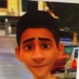 PatsocuEray