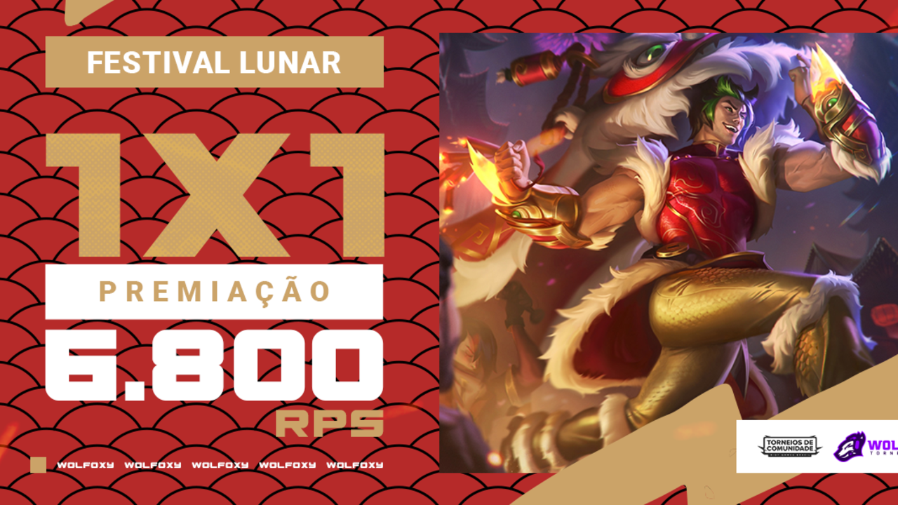 wfx-festival-lunar-1x1-lol-sett-fogos-de-artif-cio-18-matches