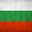 bulgarian8#4393