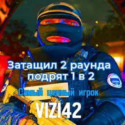 Vadim0987