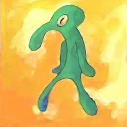 Bold and Brash