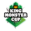 King Monster Cup