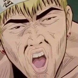 Manga Grande