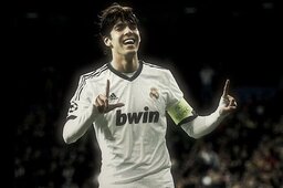 Lohan kaká