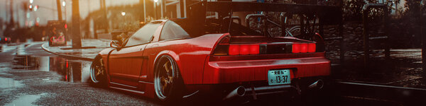 Banner