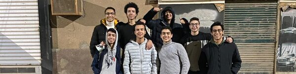 Banner