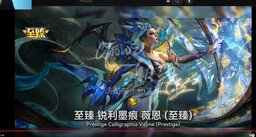 THE BAD THING#VAYNE