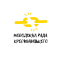 Молодiжна рада Кропивницького