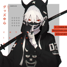 ?DemonWX?#4974