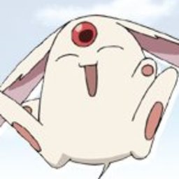 urifebus