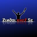 Ƶιи∂αɢι κнɛℓ ៜε✨🏏