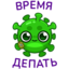 popkaa (was deleted at: 2025-12-15T16:34:24.9622049Z)