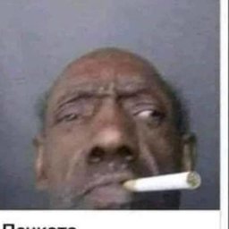 Bahti tupiq discord#