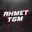 ahmet_tgm