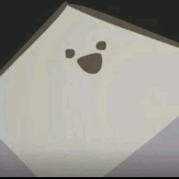 Mayrlon Frutuoso Caeira