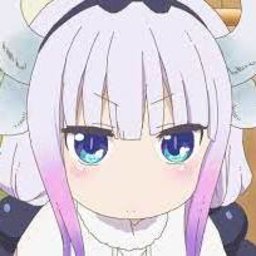 Kanna Kamui