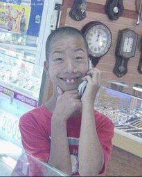 chinese guy