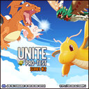 Unite Pro-Test Series #2