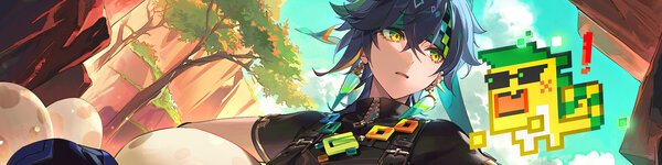 Banner