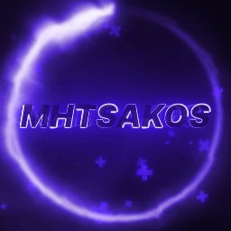 mtsakos