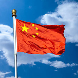Chinaredclif