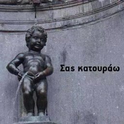 Brainfart.#