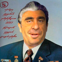 Ratom Gaiparsa, Tma da Wveri Berma nikolozma