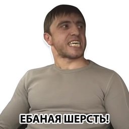 DimakKsll