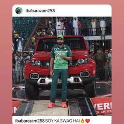Babar Azam56